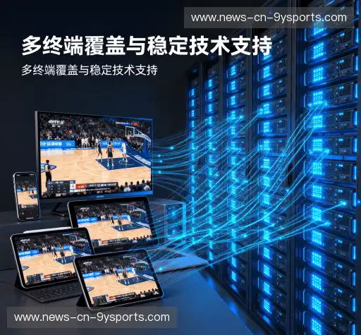 为什么选择我们